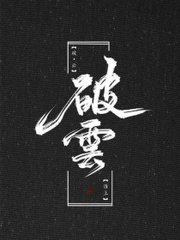 四叶草研究所免费入口